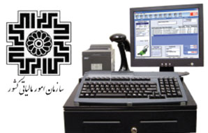 صندوق فروشگاهی