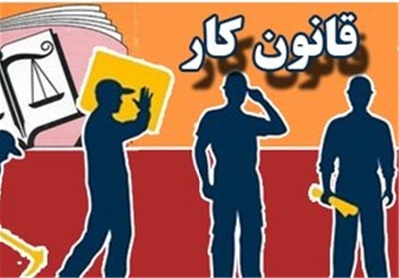 بخشنامه شمول قانون مدیریت یا قانون کار در خصوص کارکنان قراردادی