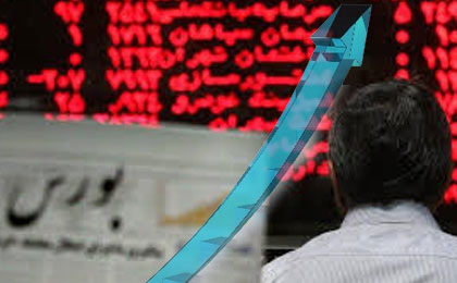 چه عواملی بورس را تکان داد؟