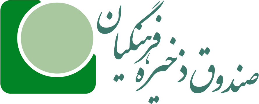 اظهارات دادستان درباره ابعاد جدیدی از پرونده صندوق ذخیره فرهنگیان